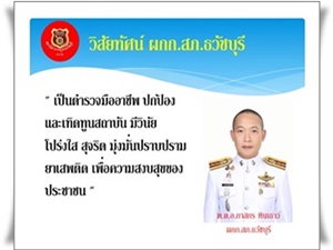รูปภาพการ์ด 3